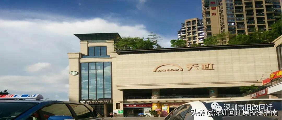 深圳横岗周边免费游玩景点?横岗天虹泳池收费-图2 深圳横岗周边免费游玩景点?横岗天虹泳池收费-图2