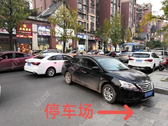 红旗河沟附近停车场哪个便宜？红旗河沟停车场收费