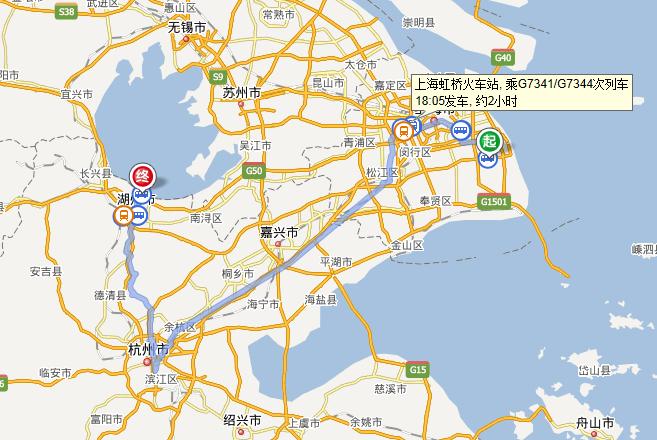 从上海去湖州怎么坐车?湖州到上海虹桥收费-图2 从上海去湖州怎么坐车?湖州到上海虹桥收费-图2