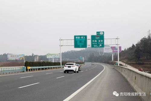 遵义怎么上贵遵复线?湖州青山收费站-图2 遵义怎么上贵遵复线?湖州青山收费站-图2