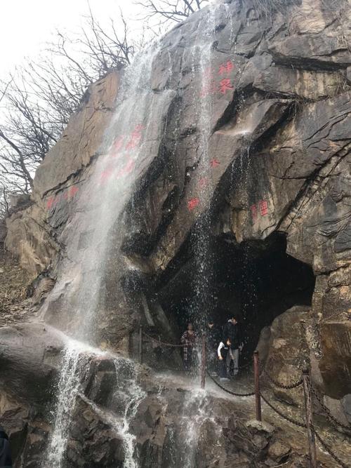 花果山旅游攻略和费用?花果山收费-图2 花果山旅游攻略和费用?花果山收费-图2