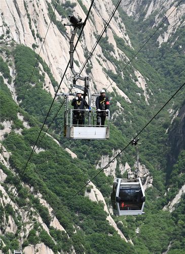 华山带小孩行不行?华山览车小孩收费么-图1 华山带小孩行不行?华山览车小孩收费么-图1