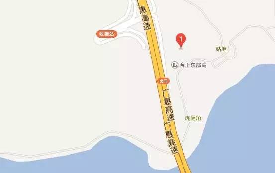 惠东县惠东大道1002号离亚婆角收费站有多远?惠东北收费站图片大全-图2 惠东县惠东大道1002号离亚婆角收费站有多远?惠东北收费站图片大全-图2