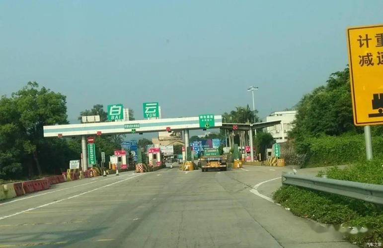惠东县惠东大道1002号离亚婆角收费站有多远？惠东北收费站图片大全