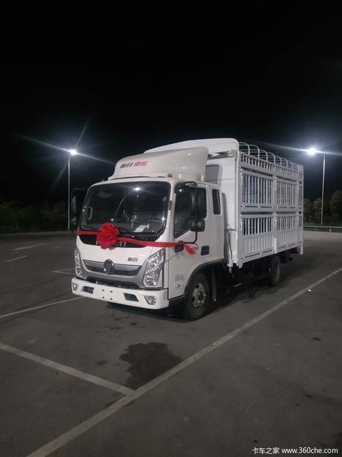 4.2米的仓栏式轻卡货车,做货运帮别人拉货的话,怎样收费才合情合理,比如起步10公里内多少钱,超过?货运邦怎么收费标准-图2 4.2米的仓栏式轻卡货车,做货运帮别人拉货的话,怎样收费才合情合理,比如起步10公里内多少钱,超过?货运邦怎么收费标准-图2