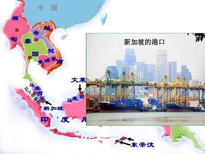 马六甲海峡过船费用?货运只新加坡收费-图3 马六甲海峡过船费用?货运只新加坡收费-图3