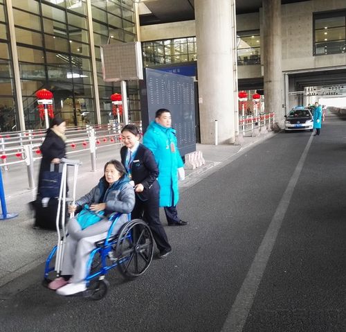 机场轮椅服务?机场轮椅收费-图3 机场轮椅服务?机场轮椅收费-图3