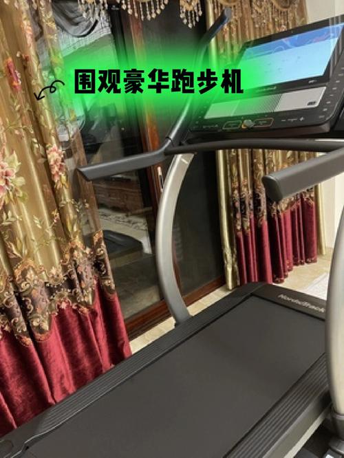 济宁哪里有卖跑步机的,除了贵和银座、百货大楼以外,谢谢?济宁体育馆健身房收费标准-图3 济宁哪里有卖跑步机的,除了贵和银座、百货大楼以外,谢谢?济宁体育馆健身房收费标准-图3