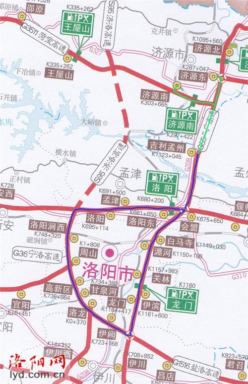 2023洛阳环城高速还免费吗？济源南收费站电话号码