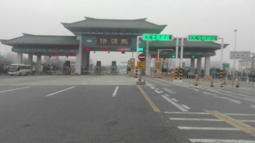 2023洛阳环城高速还免费吗?济源南收费站电话号码-图3 2023洛阳环城高速还免费吗?济源南收费站电话号码-图3