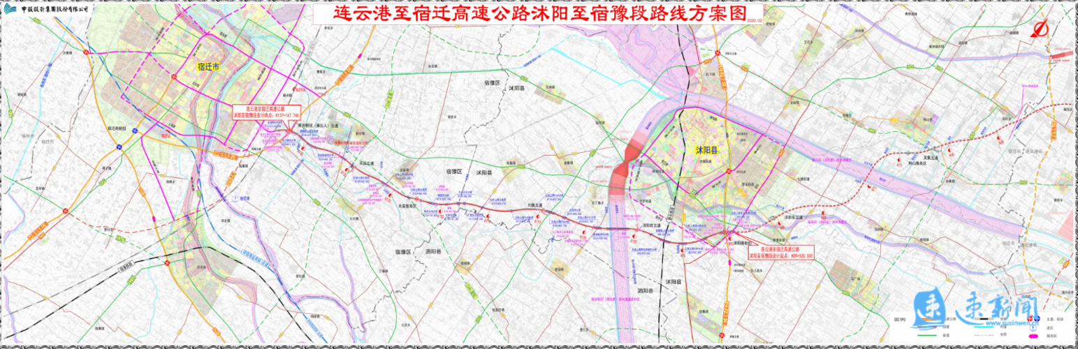 宿连高速沭阳韩山段经过哪些村庄？江苏省宿迁东站收费站-图3