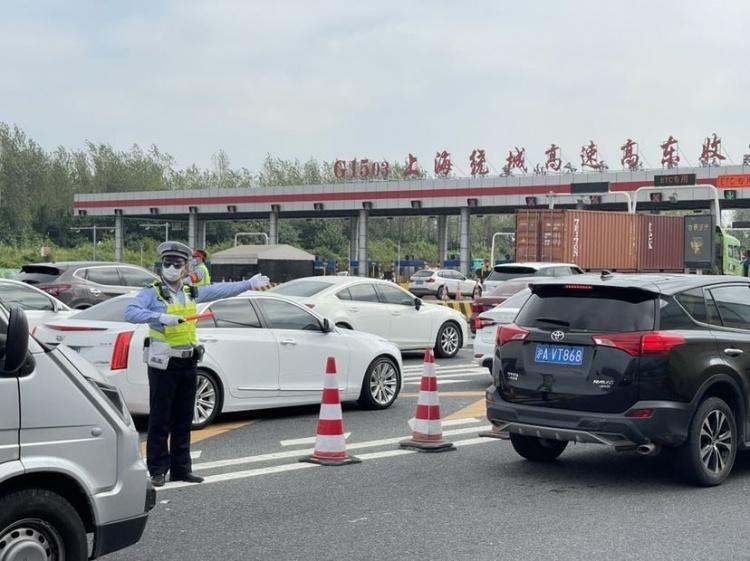 江苏7月15号拆除的收费站有哪几个?江苏泰州市收费站地址-图2 江苏7月15号拆除的收费站有哪几个?江苏泰州市收费站地址-图2
