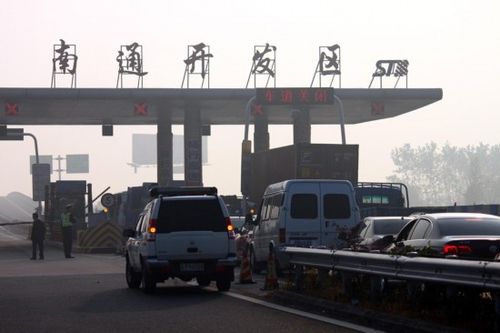 江苏京沪高速951公里622米路段归那个市,急用,请告知?江苏扬州市收费站地址-图2 江苏京沪高速951公里622米路段归那个市,急用,请告知?江苏扬州市收费站地址-图2