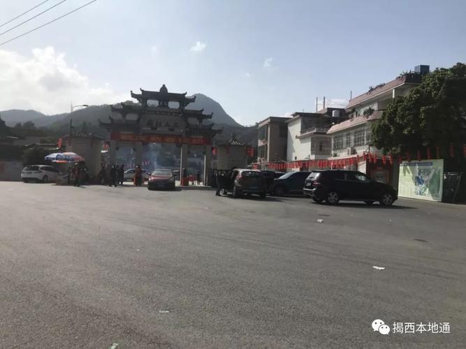 广东揭西十大旅游景点?揭西河婆收费站图片-图3 广东揭西十大旅游景点?揭西河婆收费站图片-图3