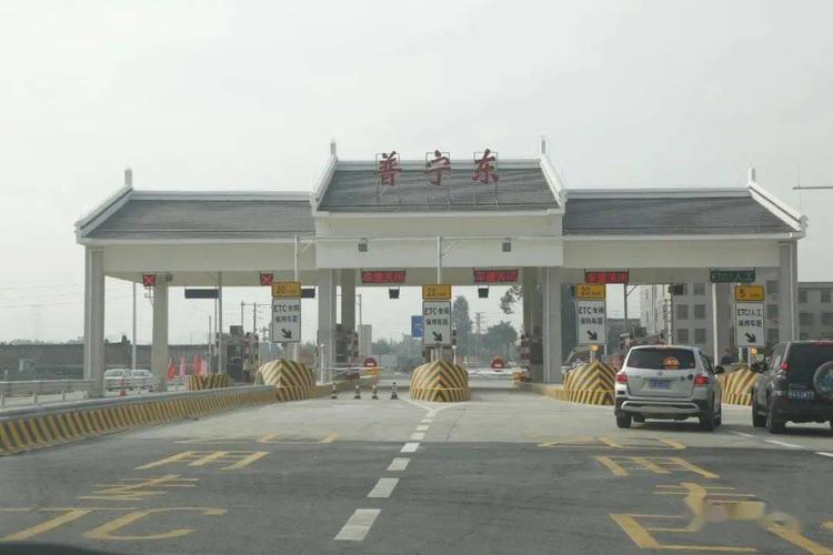 广东揭西十大旅游景点?揭西河婆收费站图片-图2 广东揭西十大旅游景点?揭西河婆收费站图片-图2
