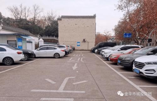 金华老城区哪里最好？金华市明月街停车收费