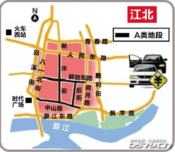 金华老城区哪里最好?金华市明月街停车收费-图2 金华老城区哪里最好?金华市明月街停车收费-图2