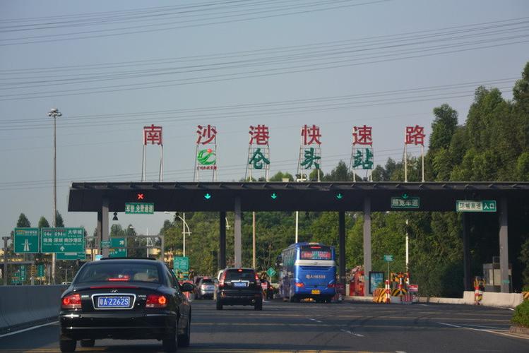广州至珠海高速公路上有多少个收费站?进珠海有几个收费站-图2 广州至珠海高速公路上有多少个收费站?进珠海有几个收费站-图2