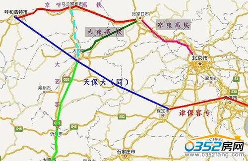 天津到山西大同最佳路线?京张动车收费-图2 天津到山西大同最佳路线?京张动车收费-图2