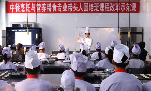 烹饪学校学费要多少?酒店厨艺课收费-图2 烹饪学校学费要多少?酒店厨艺课收费-图2