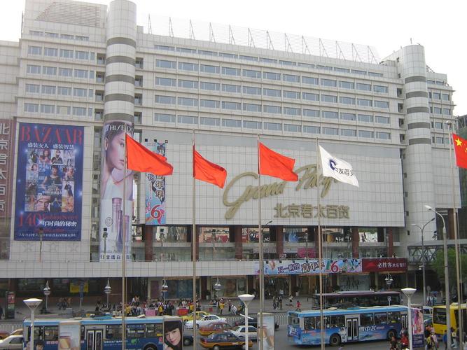 北京君太百货什么档次?君太停车收费标准-图2 北京君太百货什么档次?君太停车收费标准-图2