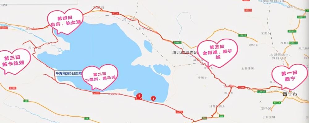 开车绕青海湖一圈多少公里?开车绕青海湖收费吗-图3 开车绕青海湖一圈多少公里?开车绕青海湖收费吗-图3
