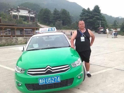 黔东南州哪个县的出租车卖得贵？凯里的士收费-图3