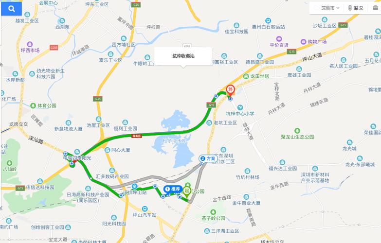 惠州离哪里比较近？坑梓收费站到惠东多远