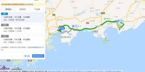 惠州离哪里比较近?坑梓收费站到惠东多远-图3 惠州离哪里比较近?坑梓收费站到惠东多远-图3
