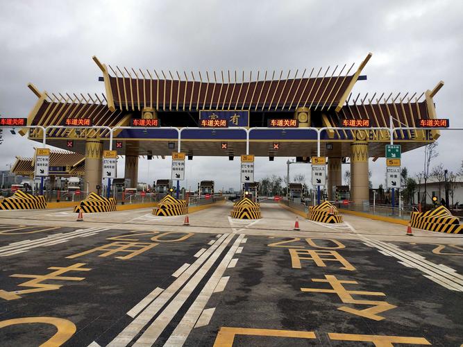 昆玉高速公路的所有出口？昆明收费站有几个-图2