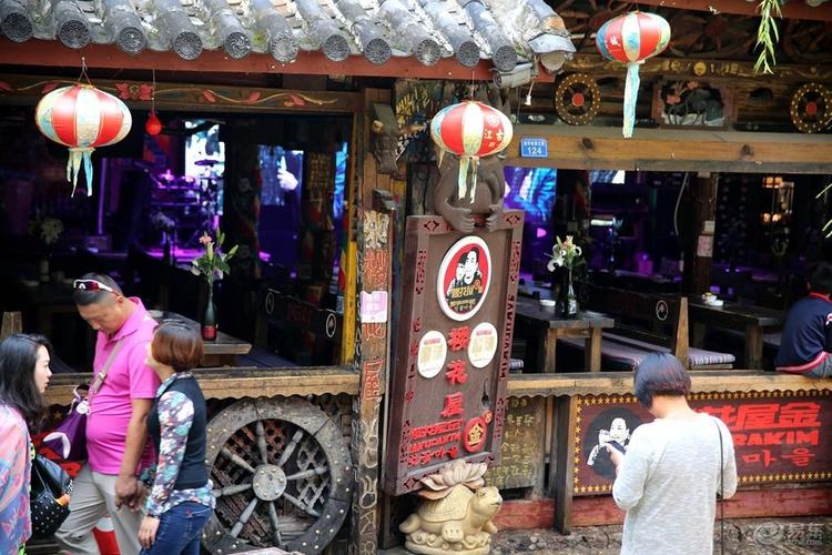 丽江酒吧街消费？丽江酒吧按什么收费