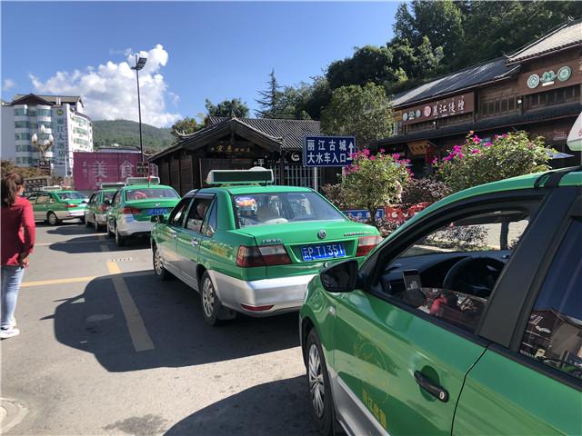 丽江的士起步价?丽江市出租车收费-图2 丽江的士起步价?丽江市出租车收费-图2