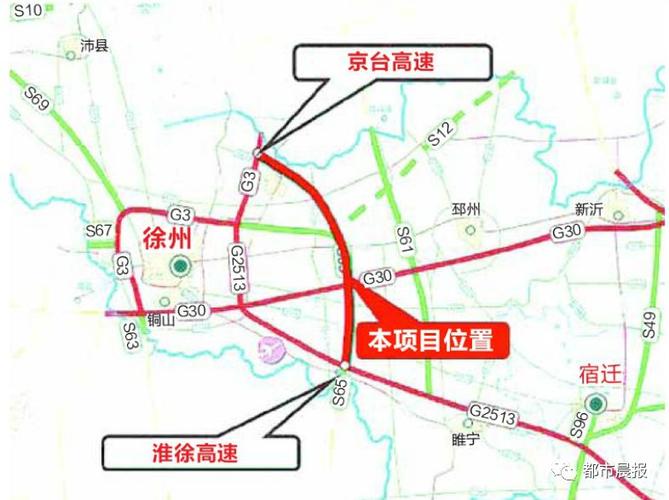 徐民高速有几个出口?溧阳到戚墅堰收费站-图2 徐民高速有几个出口?溧阳到戚墅堰收费站-图2