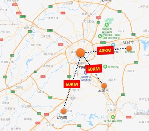 辽阳到本溪高速通车吗?辽阳至本溪 收费站-图3 辽阳到本溪高速通车吗?辽阳至本溪 收费站-图3