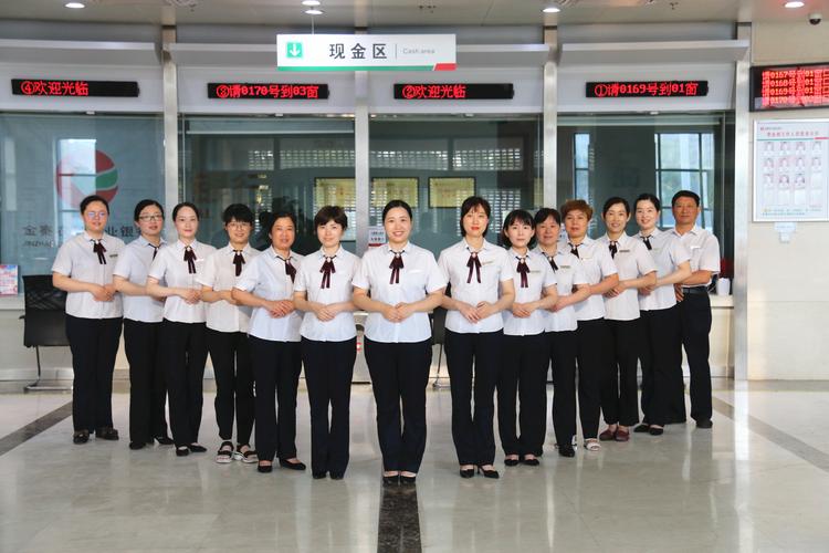 人行行员待遇怎么样?六安收费站工资多少-图2 人行行员待遇怎么样?六安收费站工资多少-图2