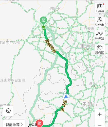 六盘水到成都多少公里?六盘水到成都高速收费-图3 六盘水到成都多少公里?六盘水到成都高速收费-图3