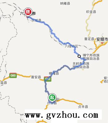 六盘水到成都多少公里?六盘水到成都高速收费-图2 六盘水到成都多少公里?六盘水到成都高速收费-图2