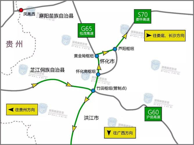 包茂高速湖南有哪些服务区?娄底双江收费站的地图-图3 包茂高速湖南有哪些服务区?娄底双江收费站的地图-图3
