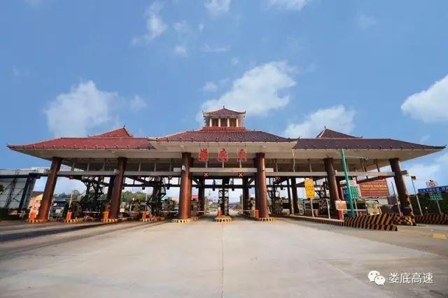 长芷高速沿途有什么景点?娄底双江收费站在哪-图3 长芷高速沿途有什么景点?娄底双江收费站在哪-图3