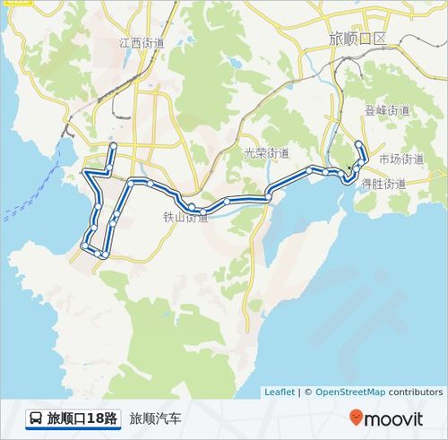 旅顺18路公交车线路？旅顺18 路收费