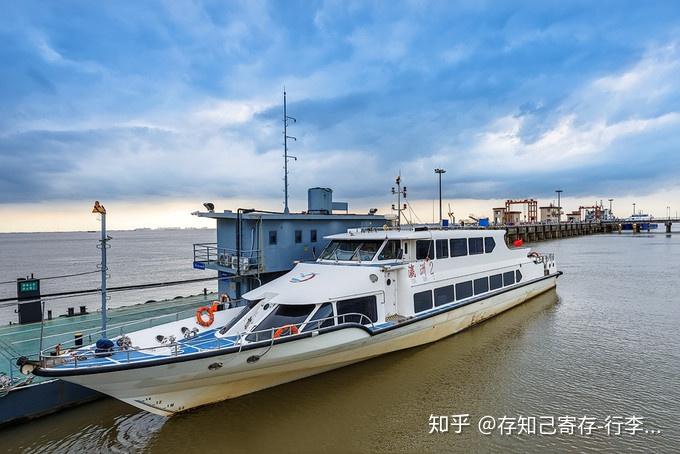 上海横沙岛渡轮收费?轮船网络收费-图2 上海横沙岛渡轮收费?轮船网络收费-图2