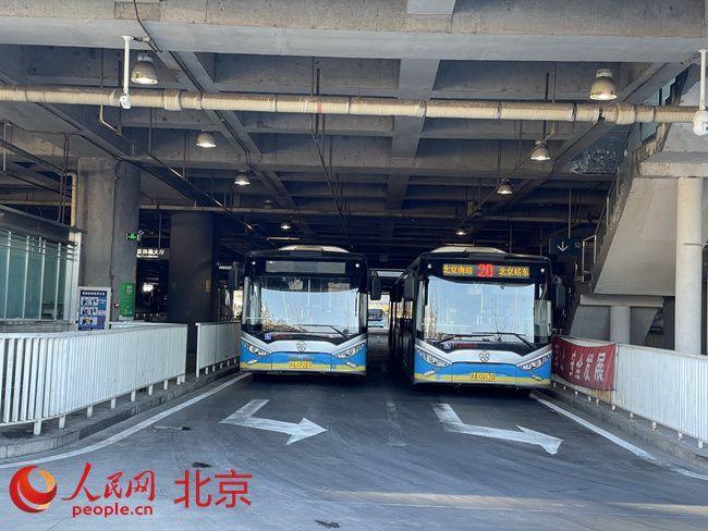 北京马家堡西里到北京丰台火车站公交?马家堡西里停车收费么-图3 北京马家堡西里到北京丰台火车站公交?马家堡西里停车收费么-图3