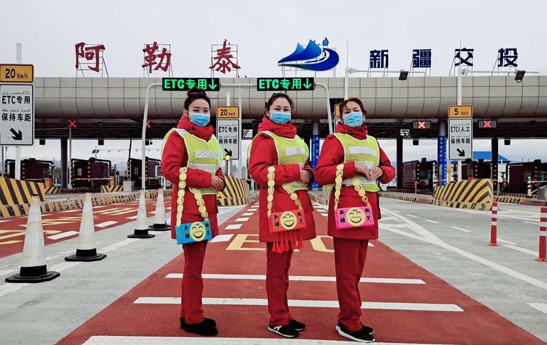乌鲁木齐到伊犁有多少收费站？玛纳斯收费站历史