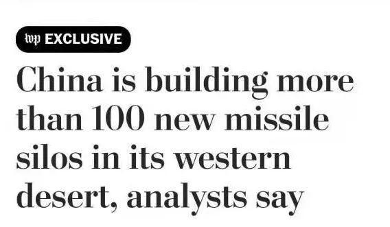 在美国119表示什么?美国报警收费吗-图2 在美国119表示什么?美国报警收费吗-图2