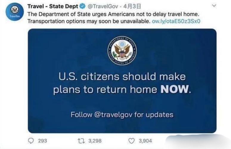 在美国119表示什么?美国报警收费吗-图3 在美国119表示什么?美国报警收费吗-图3