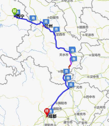 西宁到绵阳开车怎么走路程最近？绵阳到西宁高速收费
