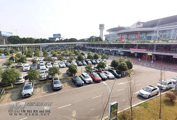 绵阳南郊机场出口是在停车场吗?绵阳机场的停车场收费-图1 绵阳南郊机场出口是在停车场吗?绵阳机场的停车场收费-图1