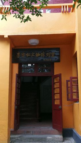 李宗仁官邸要门票吗?民居接待收费表-图3 李宗仁官邸要门票吗?民居接待收费表-图3