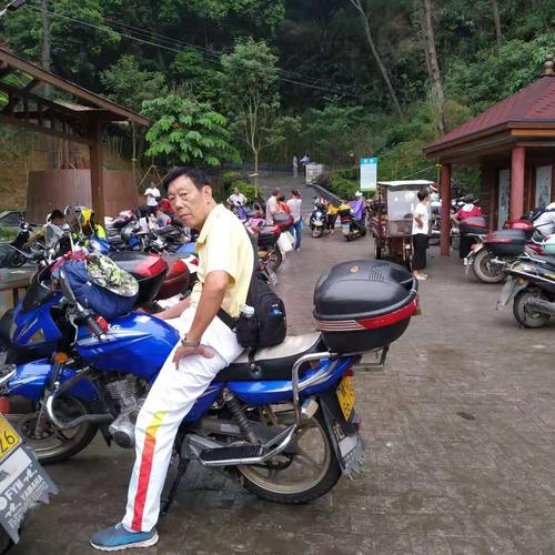白云山自驾服务费是什么?摩托车在景区怎么收费-图1 白云山自驾服务费是什么?摩托车在景区怎么收费-图1
