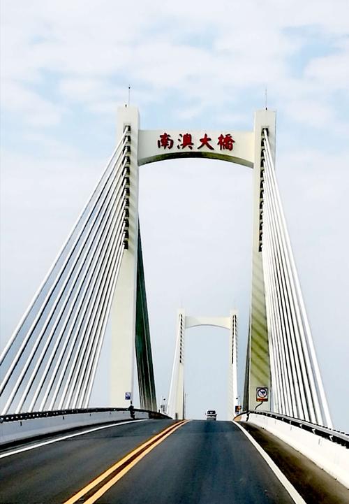 为什么南澳岛上桥费那么贵?南澳岛大桥收费高-图2 为什么南澳岛上桥费那么贵?南澳岛大桥收费高-图2